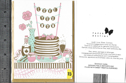 MOTHERS DAY - PREMIUM . EMBELLISHED CARD - Picture 48 of 48
