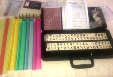 Modern Mah Jong Set In Locking Case with 166 Tiles & 18" Rails & Paperwork