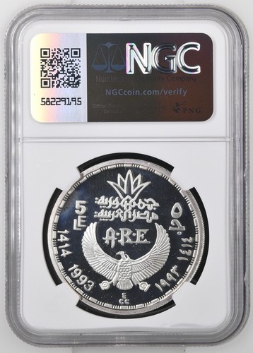 1993 ÄGYPTEN NGC PF 69 UC - SILBER 5 POUNDS SPHINX ULTRA CAMEO - Bild 2 von 2