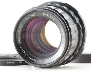 Pentax 67 105mm | eBay