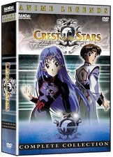 Crest of the Stars - Anime Legends Complete Collection