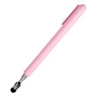 Stylus Pen Retractable Pointer Stick & Stylus with Special Flocking Tip () K1C6