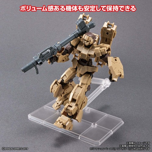 Bandai Action Base 7 Clear - US - Bild 4 von 6