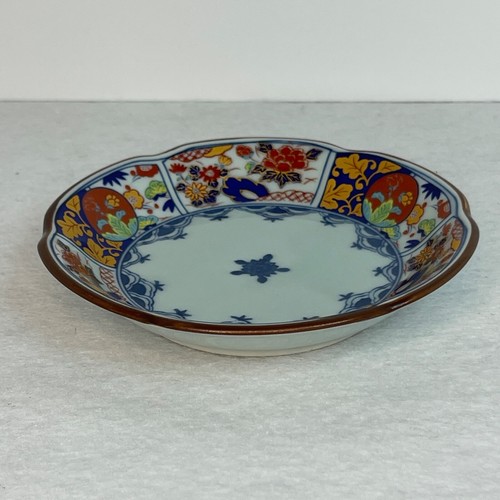 Japanese Arita Porcelain Imari Sauce Dish Small Multicolor Sushi Vintage Chef - Picture 6 of 13