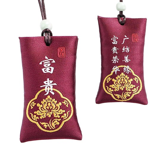 1* Spiritual Salt With Sachet, Spiritual Salt Pouch From China, Chinese Talisman - Foto 7 di 19