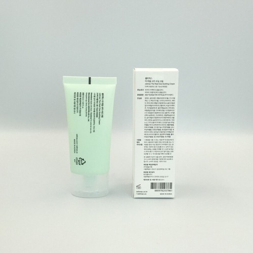 Crema calmante CELIMAX The Real Cica 50 ml/cosméticos coreanos - Imagen 7 de 8