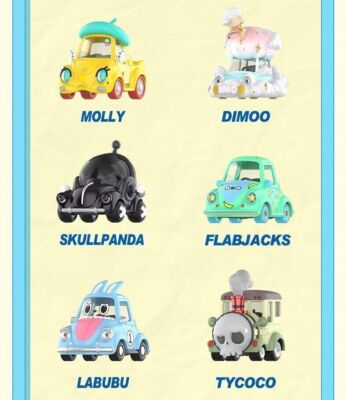 POP MART POPCAR Happy Weekend Series Confirmed Blind Box
