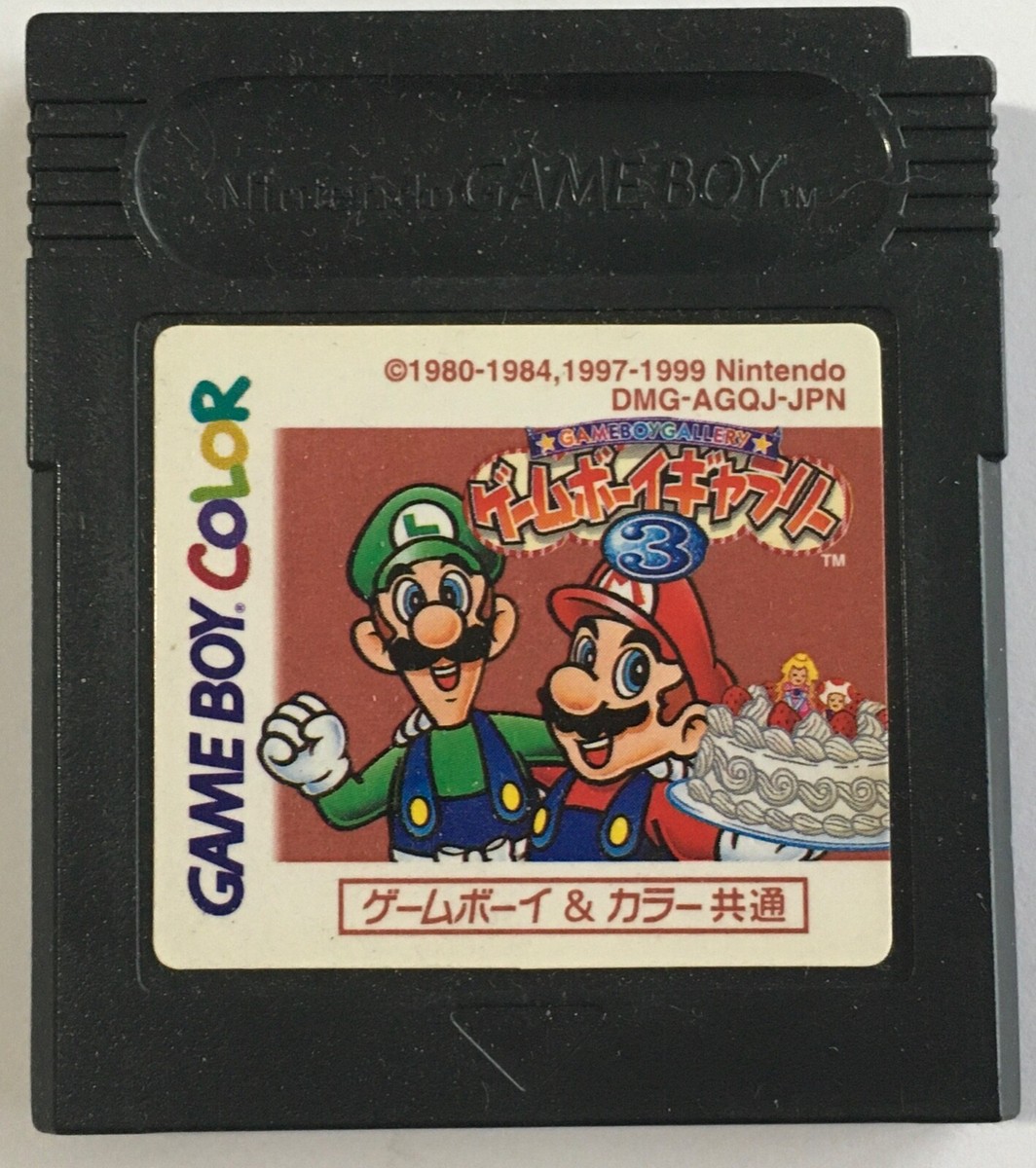 ゲームボーイ - ゲームボーイカラー ソフト ゲームボーイギャラリー3(Game &amp; Watch Gallery 3) 任天堂 GBC]ゲームボーイギャラリー3(Game & Watch Gallery 3)