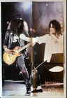 MICHAEL JACKSON Give In To Me 7" 45rpm UK RARE POSTER SLEEVE Solid Centre VG+/EX