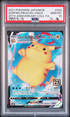 PSA 10 Pokemon Card Surfing Pikachu VMAX 022/028 S8a 25th
