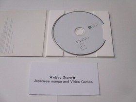 L.O.L. LACK OF LOVE Music Soundtrack CD ALBUM Dreamcast lol Ryuichi Sakamoto