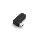 Mini USB (Féminin) sur (Homme) 90° Gauche Coudée Connecteur Coudé Adaptateur