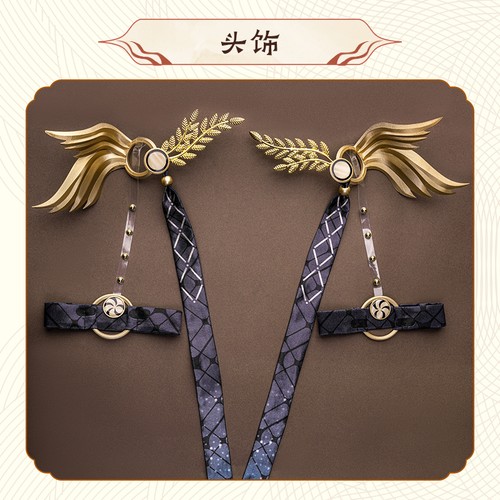 Anime Wuthering Wellen Iuno Halloween Cosplay Kostüm Uniform komplettes Set mit Schuhen - Bild 23 von 24