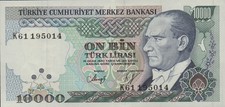 Turkey / Turkey - 10,000 Lira - 1982 - Series K - Uncirculated UNC