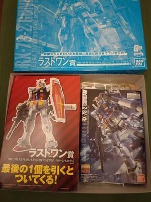 Kit Modelo Ichiban Kuji x Gunpla Último Premio MG 1/100 RX-78-2 Gundam Ver.3.0 - Imagen 10 de 13