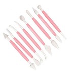 8 -in- Decorations Kit Making Accessories Decorating Tools