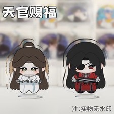 2pcs Acrylic Stand Anime Tian Guan Ci Fu Xie Lian Hua Cheng