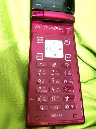 Sharp Hello Kitty Mobile Phone Antique Berry 007SH KT Retro Rare Item from Japan - Picture 6 of 10
