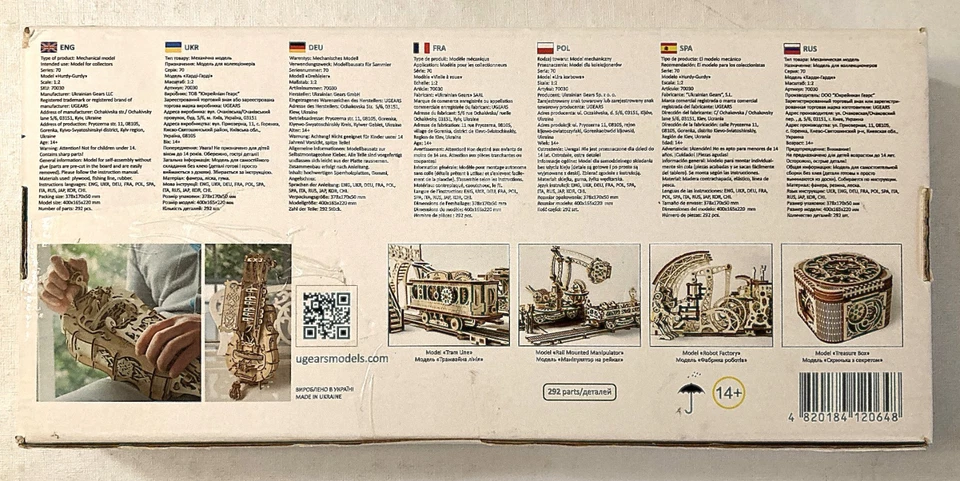 UGears Hurdy-Gurdy Wooden 3D Mechanical MUSICAL! Model Kit New in Open Box - Image 3 of 4