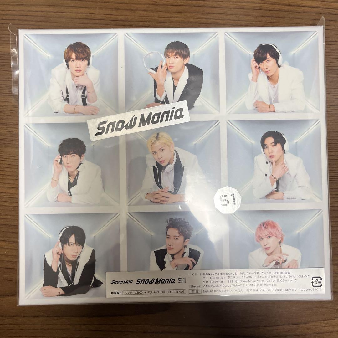 SnowMan　Snow Mania S1 Snow Man「Snow Mania S1」楽曲紹介 - YouTube