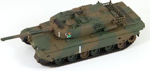 Pit road 1/72 Sgseries Boden Selbstverteidigung Force Typ 90 Top Plastik Modell - Bild 2 von 5