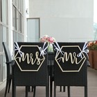  2 Pcs Holzstuhlflagge Fräulein Herr Frau Hochzeitsdeko Dekorschild