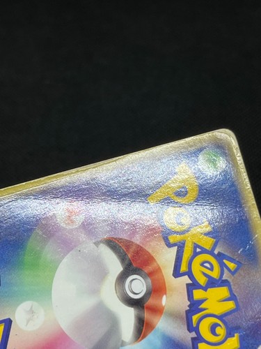 Latios ex 011/018 Gift Box 046/L-P Alto Mare's Latios Japanese Pokemon Card # - Picture 15 of 23