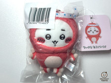 Chiikawa  Tako Ika  D Prize Plush Doll   Cute Chiikawa Character Mascot Toy Japa