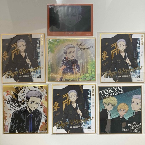 Costilla Higashi Mitsuya - Imagen 6 de 10