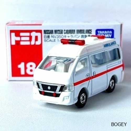 Takara Tomy Tomica Nr. 18 Nissan NV350 Caravan Ambulance - Bild 1 von 10
