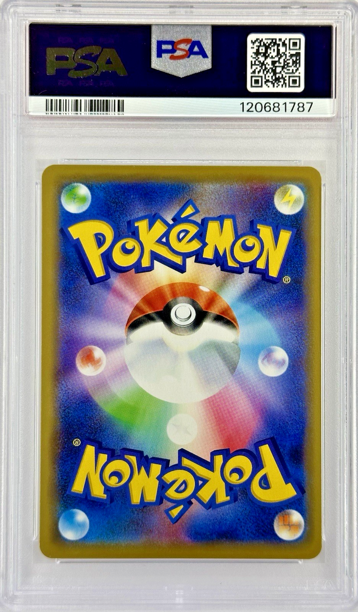 【US版プロモ・極美品】未開封　Mewtwo & Mew (ミュウツー&ミュウ) 2021 Pokemon Japanese Promo Card Pack 25th Anniversary