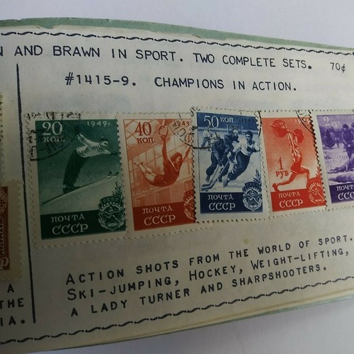 Stamp Book 1961 from Peter Pan with 20 Pages of Stamps - Picture 6 of 7