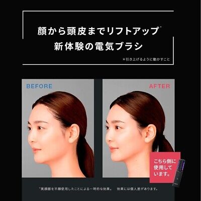 Brighte ELEKI BRUSH Efficient elasticity beauty from facial Brighte ELEKI BRUSH Efficient elasticity beauty from facial