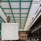 Vinyl+Ceiling+Tiles+Glue+up Easy to Install PVC Panels PL66 White matte 10pcs