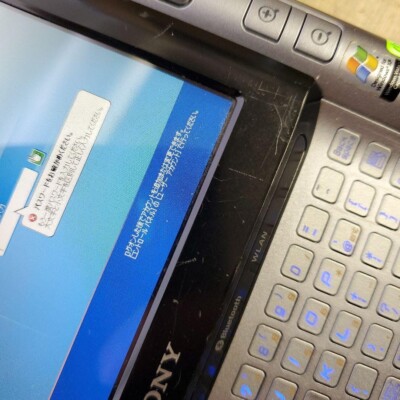 vaio VGN UX50 ジャンク SONY VAIO VGN-UX50 PC Windows XP Junk | eBay