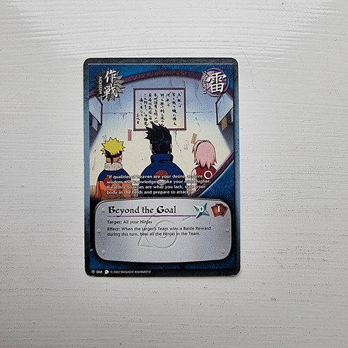 Naruto CCG - Coils of The Snake Singles - Various - Picture 17 of 23