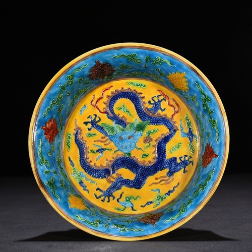 8.7" Old ming dynasty yongle mark Porcelain colour enamels Dragon pattern plate - Picture 6 of 8