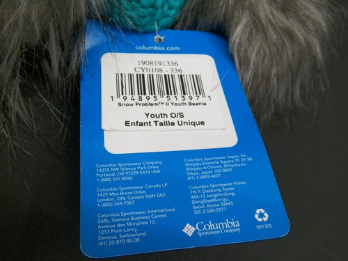 NEW Columbia Youth Snow Problem II Beanie One Size Columbia Teal Double Pom - Picture 5 of 5