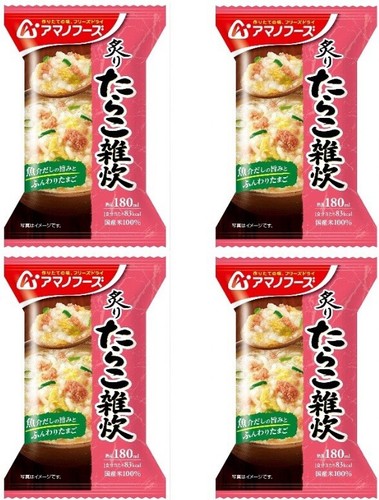 Sopa liofilizada japonesa gachas Tarako bacalao hueva huevo instantáneo Amano Foods 21 g - Imagen 4 de 28
