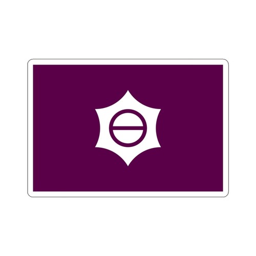 Flag of Meguro Tokyo Japan - STICKER Vinyl Kiss-Cut Decal - Picture 11 of 25