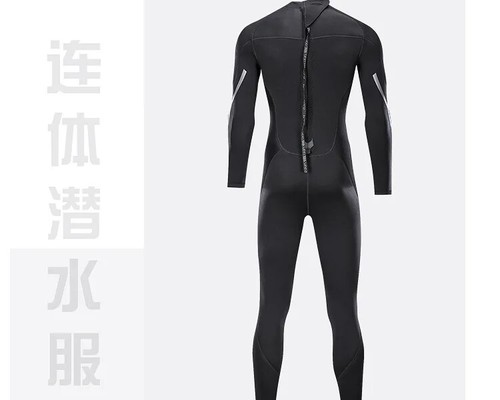 Hombres 3MM Neopreno Buceo Surf Natación Trajes Completos Snorkel Buceo Nuevo - Imagen 5 de 18