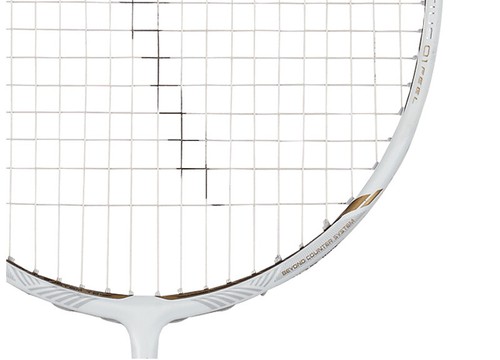 Mizuno Altius 01 Feel Badminton Racket Gray Racquet Unstrung 3UG5 with Cover Mizuno Altius 01 Feel Badminton Racket Gray Racquet Unstrung 3UG5 with Cover