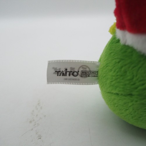Mameshiba Shiba C0808 Dentsu Green pea edamame 3" Plush Taito Toy Doll Christmas - Picture 6 of 6