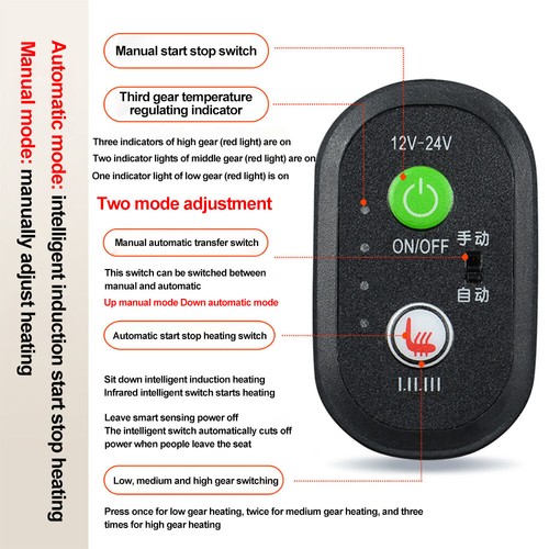 12V Car Seat Pad Cushion Cover Heating Heater Warm Heated Cold Winter Universal - Picture 12 of 19