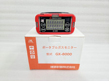 RIKEN KEIKI GX-8000 PORTABLE GAS MONITOR (EX TYPE A MED) WITH ALL ACCESSORIES