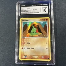 Larvitar 51/101 Dragon Frontiers Reverse Holo