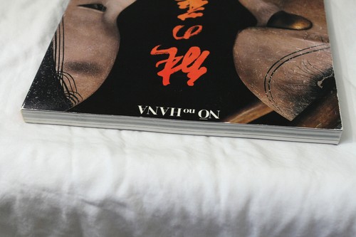 No no Hana Noh Mask Japanese Book (1989, PB) - Foto 5 di 20