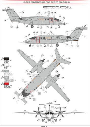 P.1HH Hammerhead Demo UAV Plastik Modellbausatz Maßstab 1/72 A&A Models 7209 - Bild 3 von 12