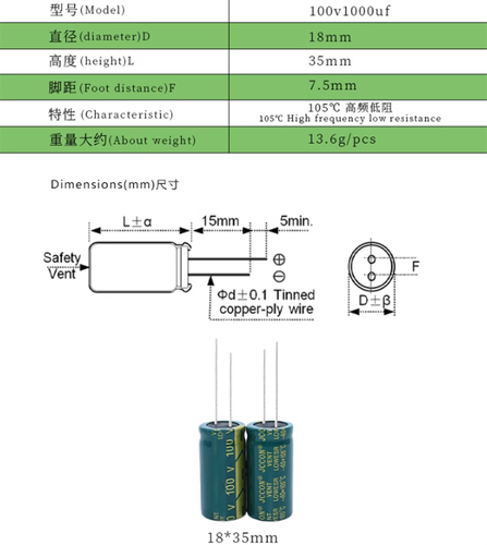 100v1000uf Aluminum Electrolytic Capacitor High frequency Green gold 18x35mm - Picture 5 of 5