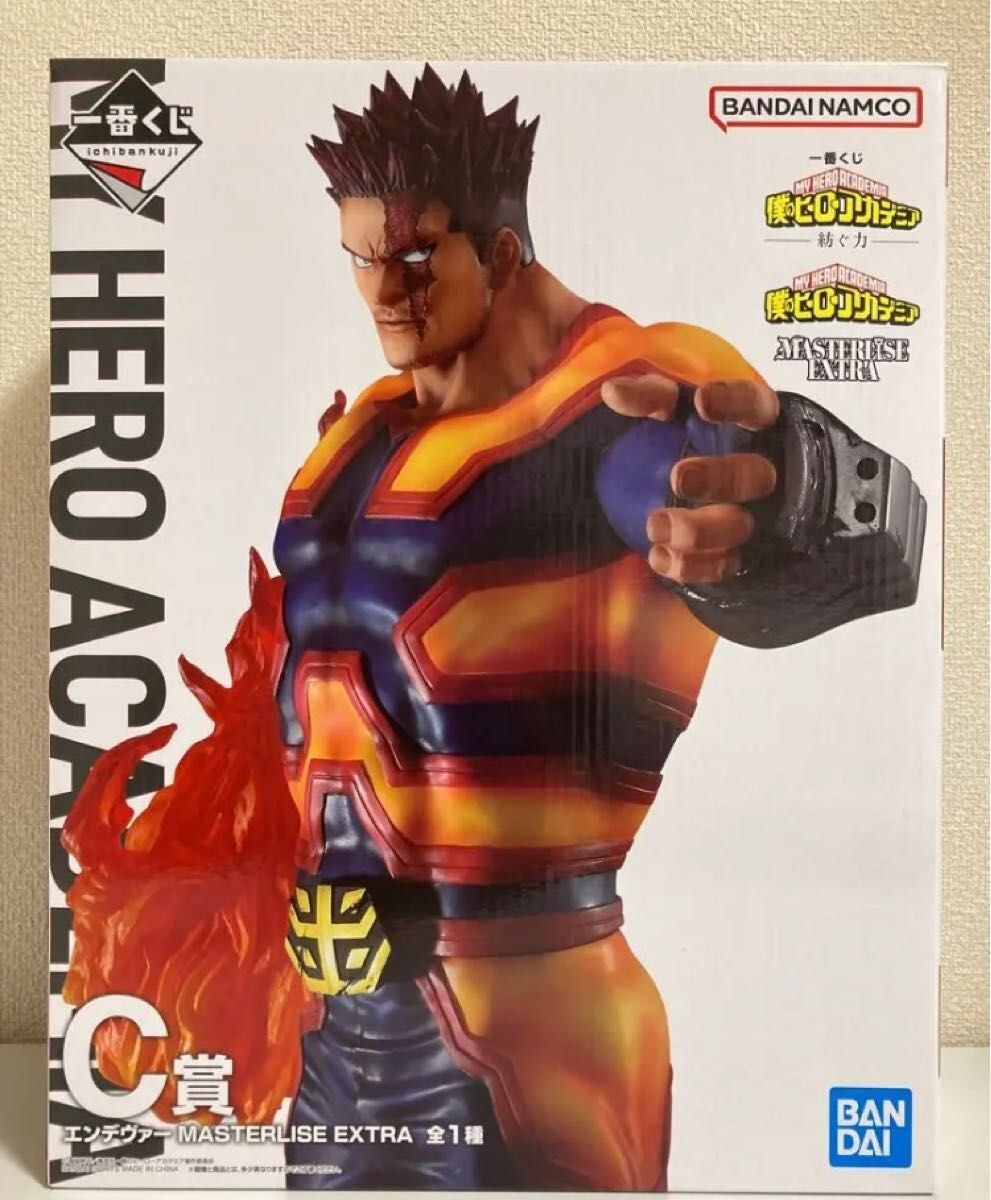 My hero Academia spinning power MASTERLISE EXTRA Figure Endeavor C